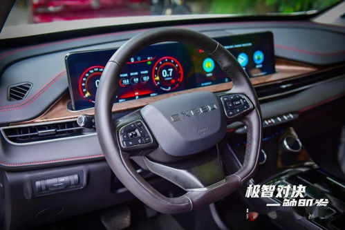 智能體驗(yàn)暖人心，1.5T有驚喜 星途LX，十萬(wàn)級(jí)SUV首選與智能停車設(shè)備研發(fā)