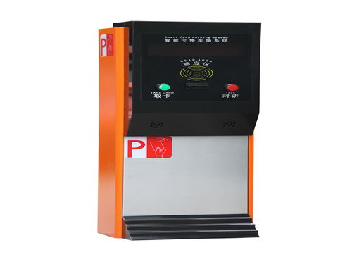 廈門(mén)智能停車場(chǎng)系統(tǒng)選購(gòu)指南 口碑產(chǎn)品與研發(fā)趨勢(shì)