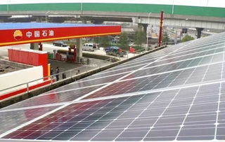 中央出臺重磅新政，光伏交通迎來重大發(fā)展契機