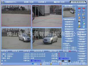 智慧出行新選擇 自主研發不停車進出車牌識別系統，助力高效管理